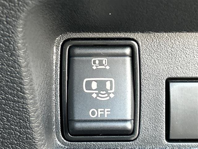 ルークス ハイウェイスター X 純正9インチディスプレイオーディオ 片側パワースライドドア 全方位カメラ ETC 前後ドライブレコーダー エマージェンシーブレーキ 車線逸脱警報 コーナーセンサー 純正14インチAW LED(21枚目)