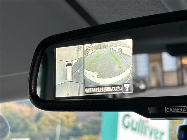 ルークス ハイウェイスター X 純正9インチディスプレイオーディオ 片側パワースライドドア 全方位カメラ ETC 前後ドライブレコーダー エマージェンシーブレーキ 車線逸脱警報 コーナーセンサー 純正14インチAW LED(23枚目)
