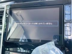 除菌・消臭・抗菌プラスパックいれていただくとさらに快適な空間を！！清潔なお車はお子様にも安心ですね！！中古車がキレイなのは当たり前の時代です！ 4