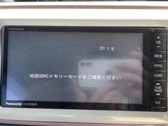 ガリバーグループでは主要メーカー、主要車種をお取り扱いしております。全国約４６０店舗の在庫の中からお客様にピッタリの一台をご提案します。 4