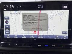 ステップワゴン ｅ：ＨＥＶスパーダ　１１．４インチナビＨｏｎｄａ　ＣＯＮＮＥＣＴナビ　ＬＸＭ−２３７ＶＦＬｉ　バックカメラホンダセンシングレーダークルーズコントロールブラインドスポットインフォメーショントラフィ 0507916A20240411J002 6