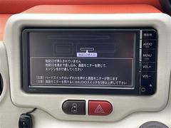 ガリバーグループでは主要メーカー、主要車種をお取り扱いしております。全国約４６０店舗の在庫の中からお客様にピッタリの一台をご提案します。 4