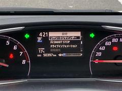 �¿��������ݾ��դ����ʢ���ʬ�ݾڡ��񻺼֤�Ǽ�ָ壳���͢���֤�Ǽ�ָ壱������ݾڴ��֤Ȥʤ�ޤ��ˡ�����¾Ĺ���ݾڡ�ͭ���ˤ⤴�Ѱդ��Ƥ���ޤ�����Ĺ���ݾڤ����ӤǤ����ξ�ˤϾ�郎�������ޤ��� 6