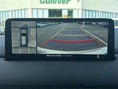 С롼פǤϼץ᡼׼ּ򤪼갷Ƥޤ󣴣Źޤκ߸ˤ椫餪ͤ˥ԥåΰƤޤ 4