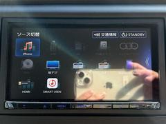 С롼פǤϼץ᡼׼ּ򤪼갷Ƥޤ󣴣Źޤκ߸ˤ椫餪ͤ˥ԥåΰƤޤ 4