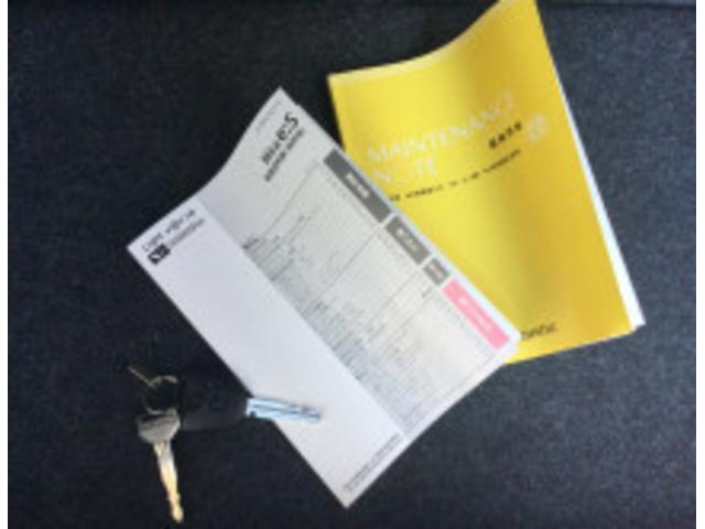 ミライース Ｘ　リミテッドＳＡＩＩＩ（23枚目）