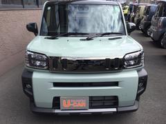 ե ǥܡ٥㡼 0507918A20251024D002 2