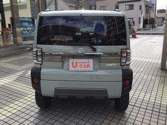 ե ǥܡ٥㡼 0507918A20251024D002 3