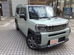 ե ǥܡ٥㡼 0507918A20251024D002 6