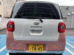 ¨Ǽ����ޤ������ޤ������⤴���̤��������ʡ����ˡ� 3