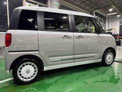 �ࡼ�������Х� ���ȥ饤�ץ��� 0507918A20251223D001 4