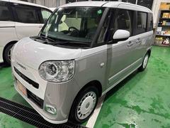 �ࡼ�������Х� ���ȥ饤�ץ��� 0507918A20251223D001 7