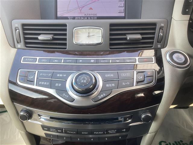 250GT Aパッケージ 純正HDDナビ/ワンセグ/DVD/CD/FM/AM/バックカメラ ビルトインETC/フォグランプ/クルーズコントロール/コーナーセンサー/パワーシート/オートライト/LEDヘッドライト/横滑り防止(5枚目)