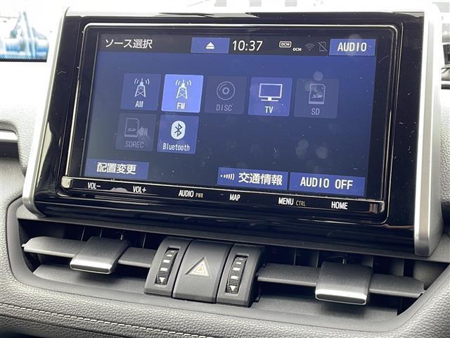 ＲＡＶ４ Ｇ　Ｚパッケージ　４ＷＤ　純正ナビ　レーダークルコン　バックカメラ　ＥＴＣ　デジタルインナーミラー　ドラレコ　ステアヒーター　レザーシート　シートヒーター　メモリ付きパワーシート　パワーバックドア　ＬＥＤヘッドライト（7枚目）