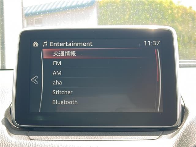 ＣＸ－３ ＸＤ　ツーリング　純正ＳＤナビ　ＥＴＣ　シートヒーター　レーダークルーズコントロール　純正フロアマット　純正ＡＷ　ブラインドスポットモニター　ステアリングスイッチ　ドアバイザー　電動格納ミラー　ウインカーミラー（8枚目）