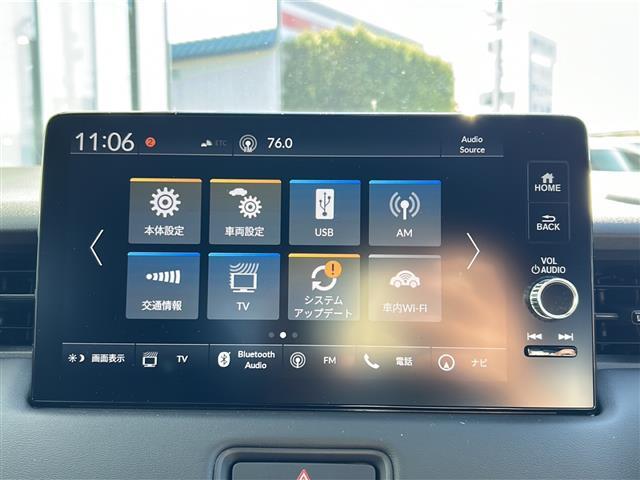 ヴェゼル e:HEV Z ホンダセンシング/クルコン/BSM/寒冷地仕様/前後コーナーセンサー/電動リアゲート/バックカメラ/純正コネクトディスプレイオーディオ/LEDオートライト/フォグランプ/ハーフレザーシ(7枚目)