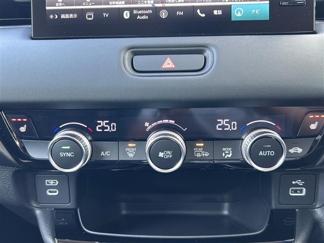 ヴェゼル e:HEV Z ホンダセンシング/クルコン/BSM/寒冷地仕様/前後コーナーセンサー/電動リアゲート/バックカメラ/純正コネクトディスプレイオーディオ/LEDオートライト/フォグランプ/ハーフレザーシ(14枚目)