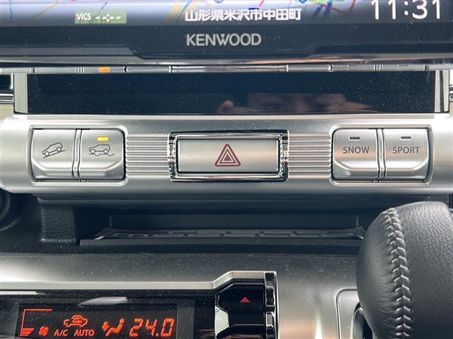 クロスビー ハイブリッドMZ ワンオーナー/クルコン/全方位/SDナビ/デュアルカメラブレーキサート/コーナーセンサー/ハーフレザーシート/LEDオートライト/オートマチックハイビーム/前後ドライブレコーダー/社外マフラー(12枚目)