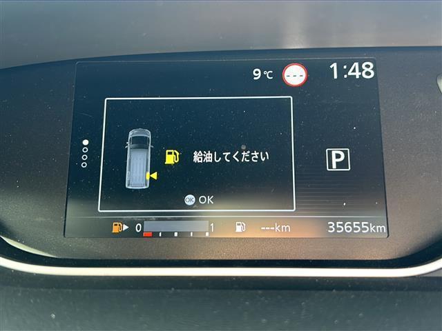 セレナ ハイウェイスターV プロパイロット/BSM/全方位/純正ナビ/ワンオーナー/ドラレコ/クルコン/コーナーセンサー/両側パワースライドドア/LEDオートライト/フォグランプ//デジタルインナーミラー/電動パーキングブレーキ(19枚目)