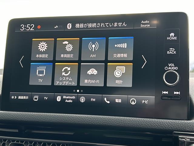 修復歴※などしっかり表記で安心をご提供！※当社基準による調査の結果、修復歴車と判断された車両は一部店舗を除き、販売を行なっておりません。万一、納車時に修復歴があった場合にはご契約の解除等に応じます。