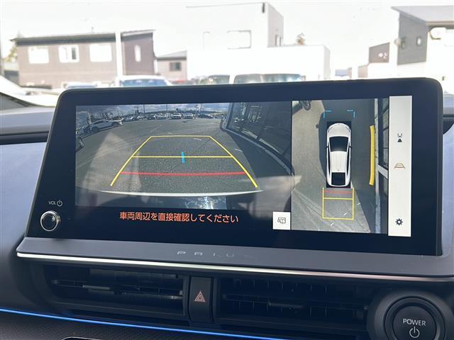 プリウス Ｚ　禁煙車／ＴＳＳ／ＢＳＭ／クルコン／全方位カメラ／レーンキープアシスト／横滑り防止装置／デジタルインナーミラー／コーナーセンサー／純正ナビ／置くだけ充電／ステアリングヒーター／レザーシート／パワーシート（3枚目）