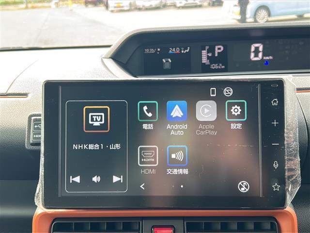 タント ファンクロスターボ ディスプレイオーディオ/両側Pスラ/全方位/スマートアシスト/レーンキープアシスト/横滑り防止装置/コーナーセンサー/LEDオートライト/オートマチックハイビーム/フォグランプ/DNシートヒーター(6枚目)