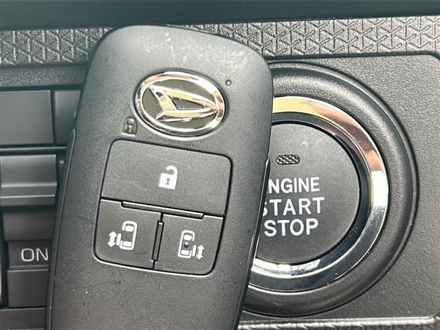 タント ファンクロスターボ ディスプレイオーディオ/両側Pスラ/全方位/スマートアシスト/レーンキープアシスト/横滑り防止装置/コーナーセンサー/LEDオートライト/オートマチックハイビーム/フォグランプ/DNシートヒーター(17枚目)