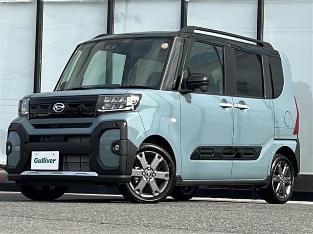 タント ファンクロスターボ ディスプレイオーディオ/両側Pスラ/全方位/スマートアシスト/レーンキープアシスト/横滑り防止装置/コーナーセンサー/LEDオートライト/オートマチックハイビーム/フォグランプ/DNシートヒーター(32枚目)