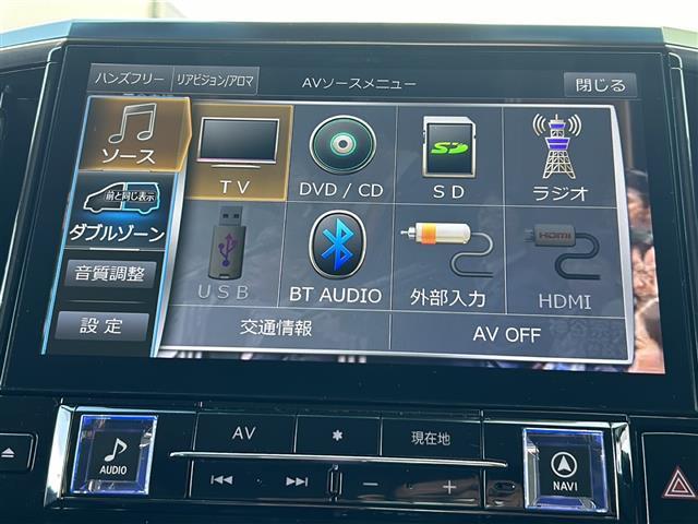 修復歴※などしっかり表記で安心をご提供！※当社基準による調査の結果、修復歴車と判断された車両は一部店舗を除き、販売を行なっておりません。万一、納車時に修復歴があった場合にはご契約の解除等に応じます。