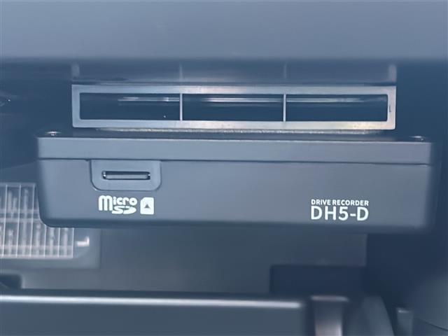 エクストレイル ２０Ｓ　Ｖセレクション　禁煙車／Ｂカメラ／ドラレコ／シートヒーター／オートライト／コーナーセンサー／横滑り防止装置／純正ディスプレイオーディオ／ステアリングスイッチ／ＥＴＣ／純正ＡＷ／純正フロアマット／エンジンスターター（23枚目）