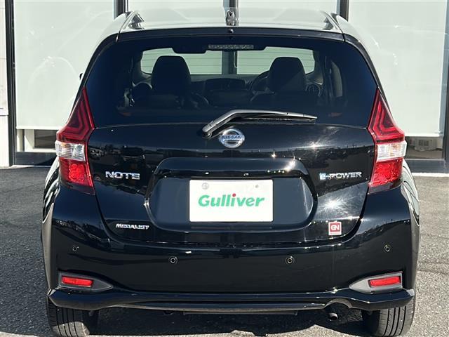 ノート ｅ－パワー　メダリスト　ＦＯＵＲ　禁煙車／クルコン／純正ナビ／全方位／ドラレコ／エマージェンシーブレーキ／踏み間違い衝突防止アシスト／レーンキープアシスト／デジタルインナーミラー／ＬＥＤオートライト／フォグランプ／ハーフレザーシート（34枚目）