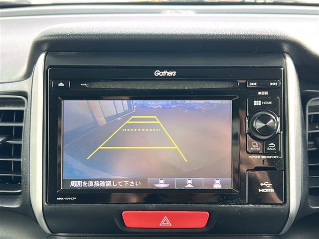 N-BOX G・Lパッケージ 4WD/純正ディスプレイオーディオ/AM/FM/ワンセグ/CD/BT/シートヒーター/ステアリングスイッチ/片側パワースライドドア/衝突被害軽減システム/ビルトインETC/ドアバイザー/集中ドアロック(3枚目)