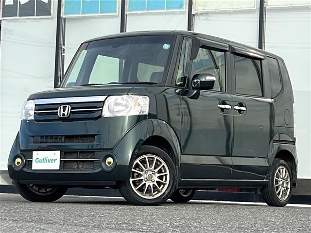 N-BOX G・Lパッケージ 4WD/純正ディスプレイオーディオ/AM/FM/ワンセグ/CD/BT/シートヒーター/ステアリングスイッチ/片側パワースライドドア/衝突被害軽減システム/ビルトインETC/ドアバイザー/集中ドアロック(30枚目)