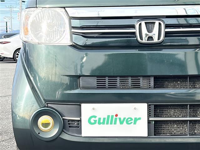 N-BOX G・Lパッケージ 4WD/純正ディスプレイオーディオ/AM/FM/ワンセグ/CD/BT/シートヒーター/ステアリングスイッチ/片側パワースライドドア/衝突被害軽減システム/ビルトインETC/ドアバイザー/集中ドアロック(37枚目)