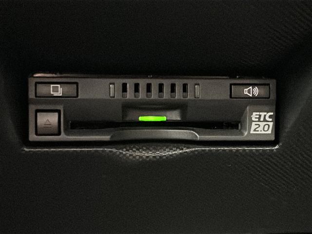 ライズ Ｚ　４ＷＤ／純正ディーラーＯＰナビ／ＡＭ／ＦＭ／フルセグ／ＢＴ／全方位カメラ／バックカメラ／ステアリングスイッチ／クルーズコントロール追従有／ワイパーデアイザー／ターボ／レーンキープアシスト／ＥＴＣ２．０（20枚目）