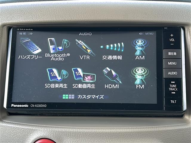 キューブ コダワリセレクション 禁煙車/アイドリングストップ/社外SDナビ/AM/FM/TV/CD/DVD/SD/IPOD/純正フロアマット/レザーシート/オートライト/電動格納ミラー/フォグランプ(5枚目)