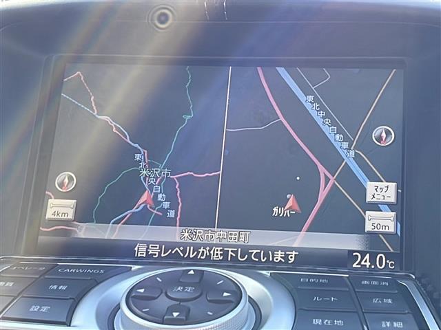 フェアレディＺ ロードスターバージョンＴ　禁煙車／電動オープン／ＢＯＳＥ／純正ナビ／Ｂカメ／ハーフレザー／パワーシート／シートヒーター／エアシート／ＥＴＣ／純正１８インチＡＷ／ＨＫＳマフラー／ＬＥＤヘッドライト／純正フロアマット／スマートキー（3枚目）