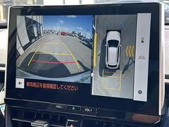 С롼פǤϼץ᡼׼ּ򤪼갷Ƥޤ󣴣Źޤκ߸ˤ椫餪ͤ˥ԥåΰƤޤ 4