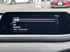 С롼פǤϼץ᡼׼ּ򤪼갷Ƥޤ󣴣Źޤκ߸ˤ椫餪ͤ˥ԥåΰƤޤ 4