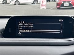 򢨤ʤɤäɽǰ¿󶡡ҴˤĴη̡֤ȽǤ줿ξϰŹޤԤʤäƤޤ졢Ǽֻ˽򤬤äˤϤβ˱ޤ 5