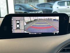 С롼פǤϼץ᡼׼ּ򤪼갷Ƥޤ󣴣Źޤκ߸ˤ椫餪ͤ˥ԥåΰƤޤ 4