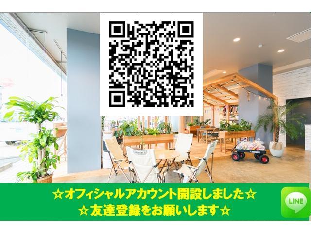 スーパーGL ダークプライムII パーキングサポート 両側パワスラ(29枚目)