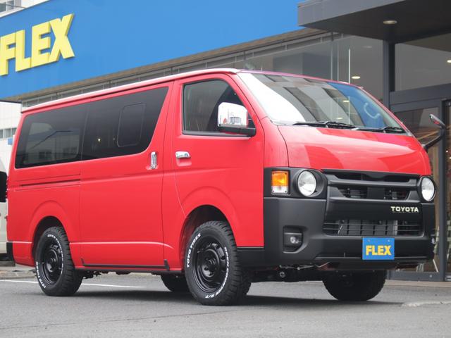 ロングスーパーGL 丸目フェイスチェンジ 丸目キット TOYOTAマーク マットブラック塗装 アルミホイール オープンカントリータイヤ 寒冷地仕様 デジタルインナーミラー パノラミックビューモニター レッド シートカバー(48枚目)