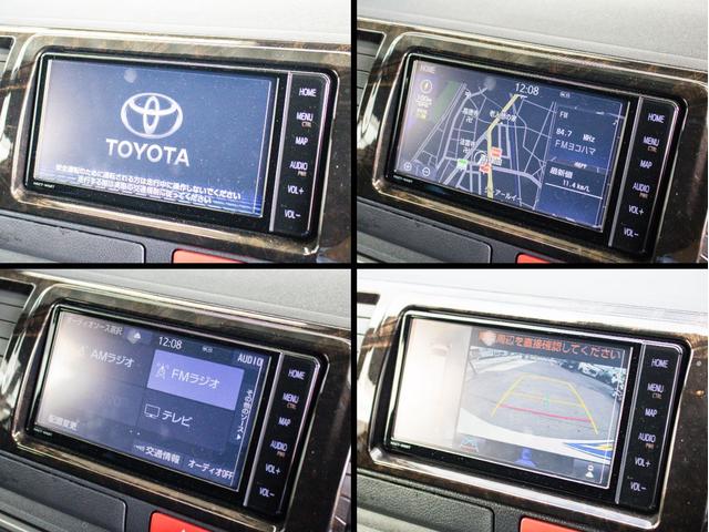 ハイエースバン スーパーGL ダークプライムII 買取直販 足回り強化パーツ ディーゼル 4WD ナビ付 前後ドラレコ パノラミックビューモニター 両側パワースライドドア デジタルインナーミラー LEDテールランプ アルミホイール モデリスタ エアロ(24枚目)