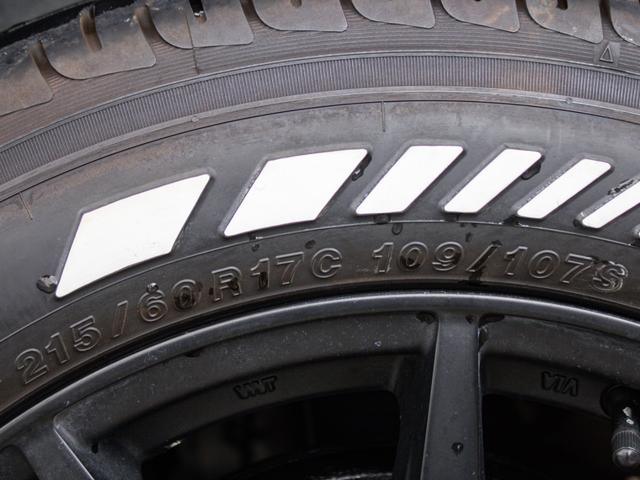 ハイエースバン スーパーGL ダークプライムII 買取直販 足回り強化パーツ ディーゼル 4WD ナビ付 前後ドラレコ パノラミックビューモニター 両側パワースライドドア デジタルインナーミラー LEDテールランプ アルミホイール モデリスタ エアロ(31枚目)