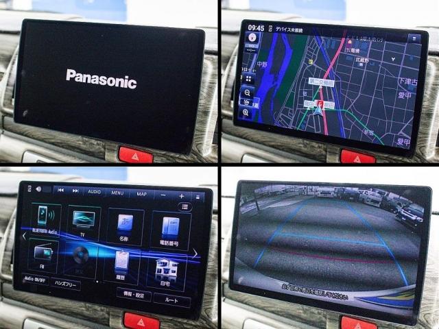 ハイエースバン スーパーGL ダークプライムII ロングボディ 二段ベッド パナソニックナビ パイオニアフリップダウンモニター 社外デジタルインナーミラー TRD オフロードバンパー マッドフラップ ETC アルミホイール 強化スタビライザー サテライトスピーカー(3枚目)