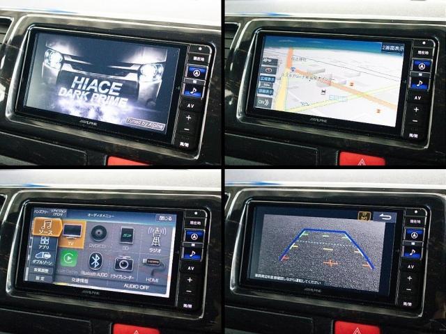 ハイエースバン スーパーGL ダークプライムII アルパインナビ ETC2.0 前後ドラレコ付 デジタルインナーミラー 両側パワスラ ローダウン オバフェン アルミホイール ヨコハマパラダ CRS フロントスポイラー ベッドキット LEDテールランプ(3枚目)