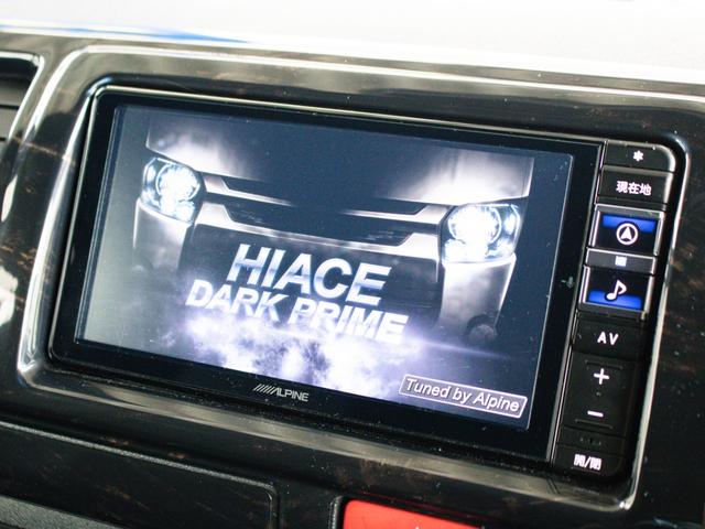 ハイエースバン スーパーGL ダークプライムII アルパインナビ ETC2.0 前後ドラレコ付 デジタルインナーミラー 両側パワスラ ローダウン オバフェン アルミホイール ヨコハマパラダ CRS フロントスポイラー ベッドキット LEDテールランプ(38枚目)