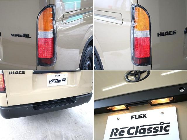 ハイエースバン ロングスーパーGL 丸目 BIG-Xナビ ETC2.0 パノラミックビューモニター エアバック アースカラー ベージュ フロントスポイラー アルミホイール LEDテール シートカバー全席 ベッドキット オーバーフェンダー(11枚目)