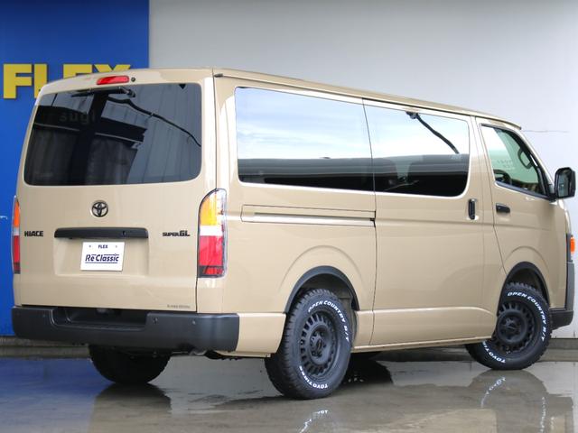 ハイエースバン ロングスーパーGL 丸目 BIG-Xナビ ETC2.0 パノラミックビューモニター エアバック アースカラー ベージュ フロントスポイラー アルミホイール LEDテール シートカバー全席 ベッドキット オーバーフェンダー(19枚目)